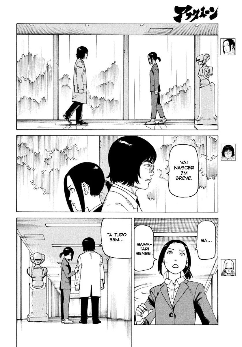 Read Heavenly Delusion Pt Manga Online