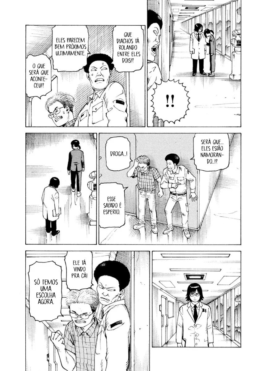 Read Heavenly Delusion Pt Manga Online