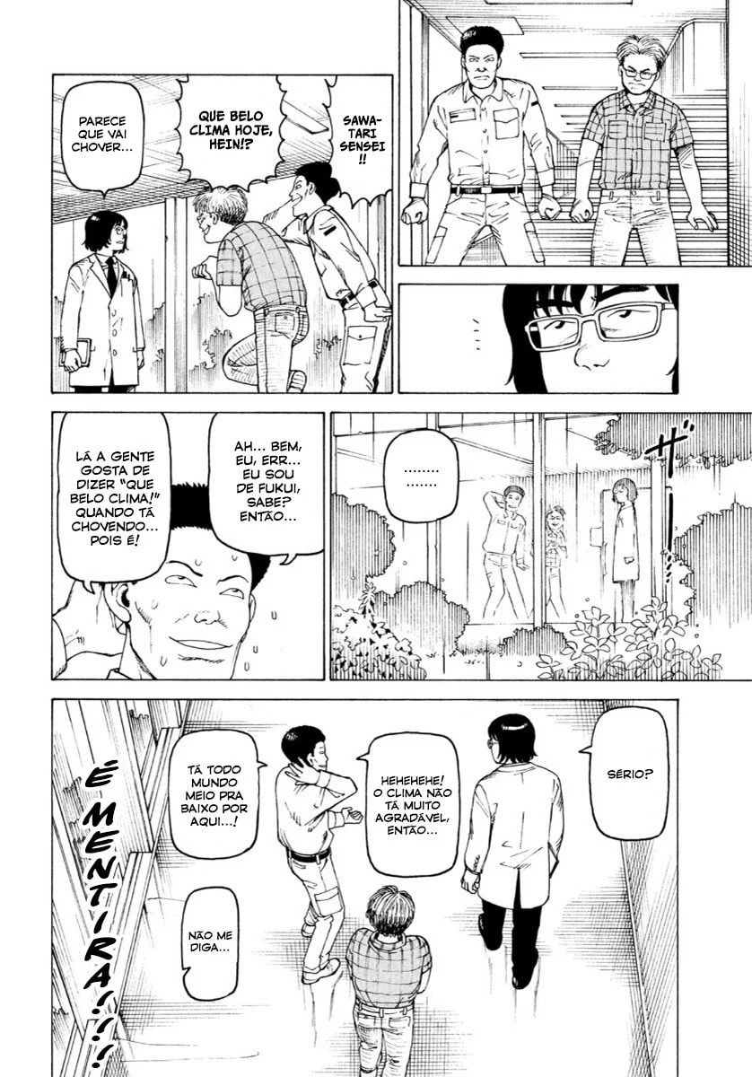 Read Heavenly Delusion Pt Manga Online
