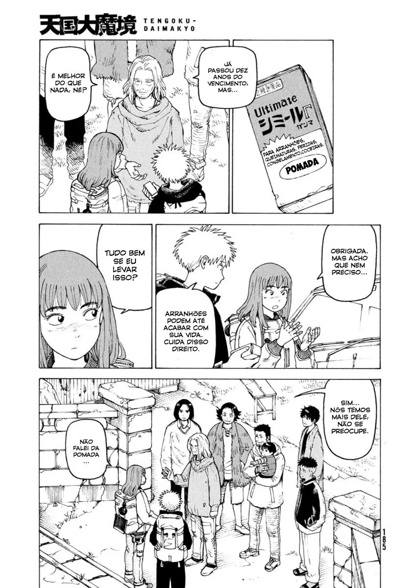 Read Heavenly Delusion Pt Manga Online