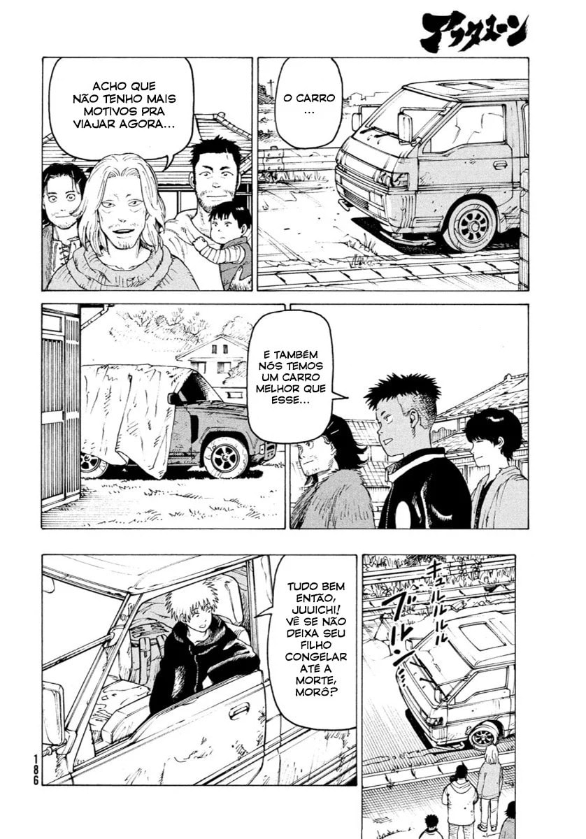 Read Heavenly Delusion Pt Manga Online
