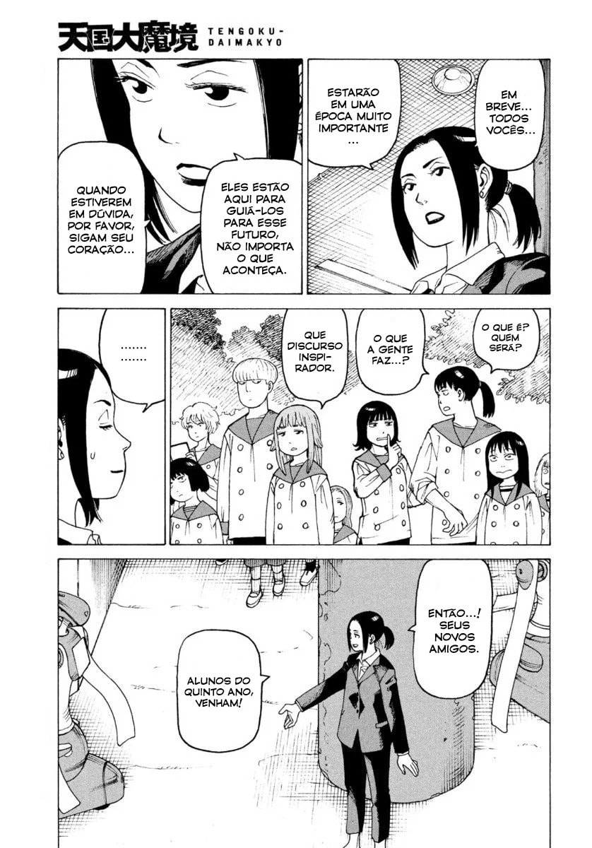 Read Heavenly Delusion Pt Manga Online