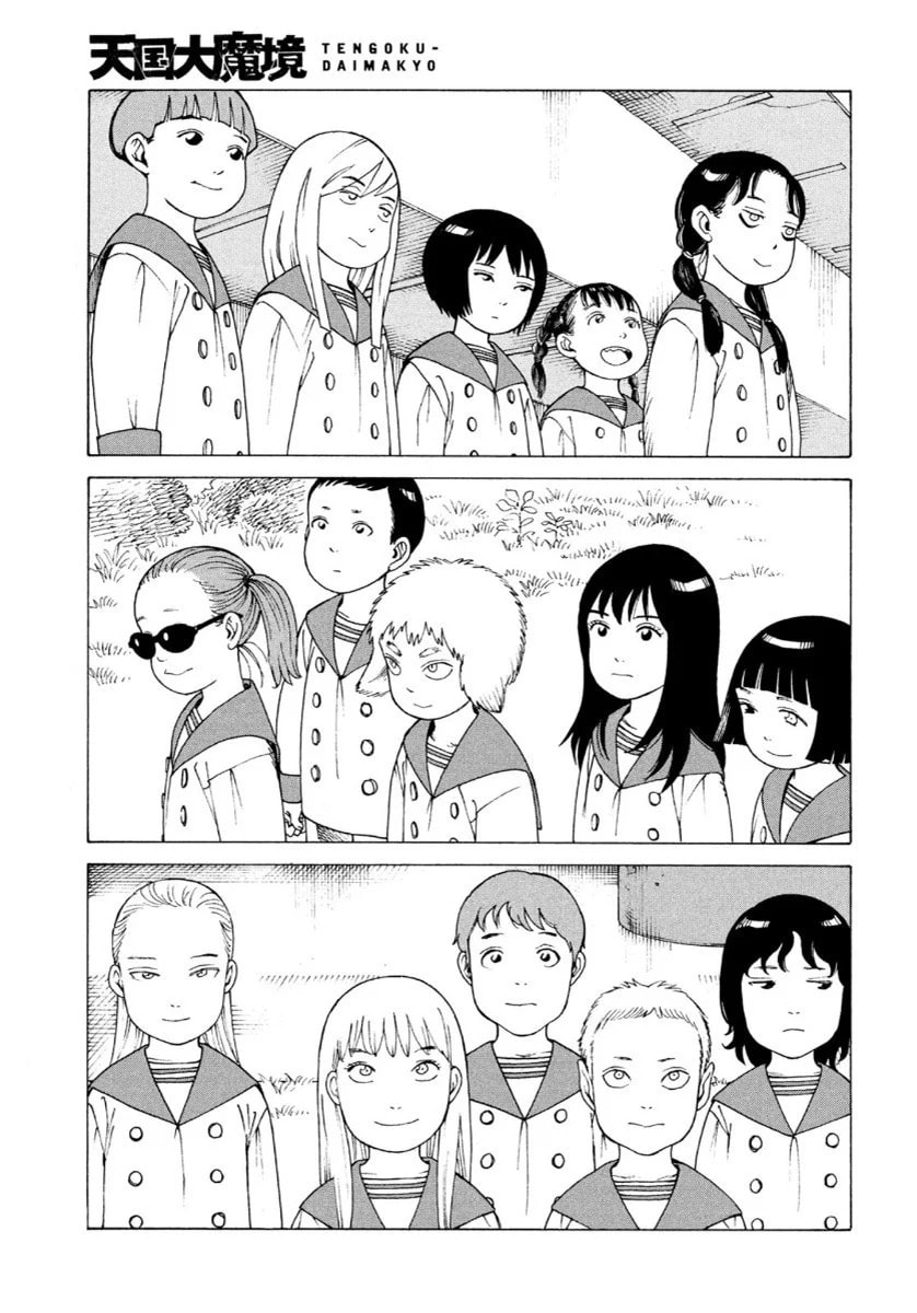 Read Heavenly Delusion Pt Manga Online