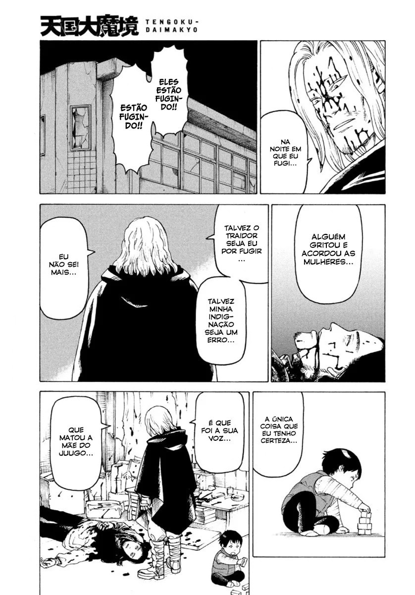 Read Heavenly Delusion Pt Manga Online