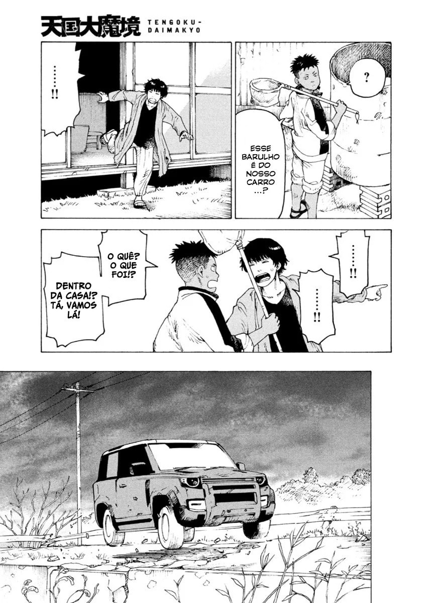 Read Heavenly Delusion Pt Manga Online