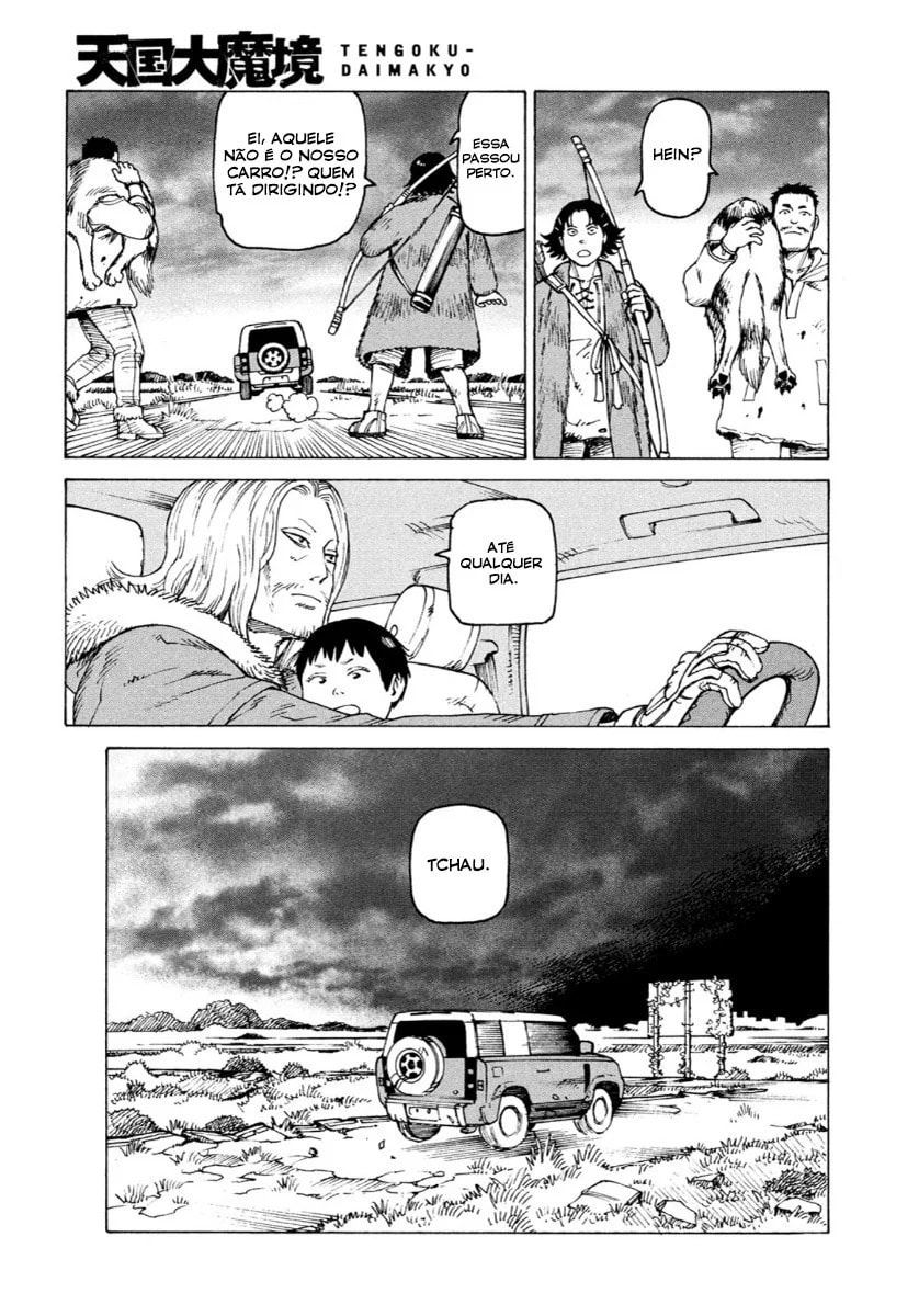 Read Heavenly Delusion Pt Manga Online