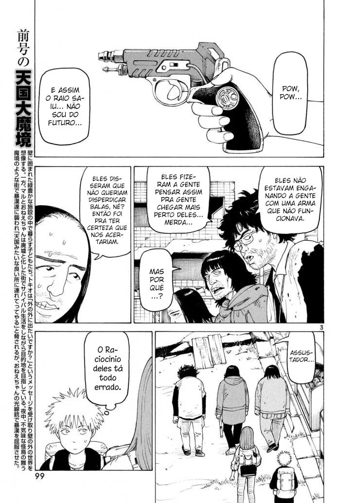 Read Heavenly Delusion Pt Manga Online