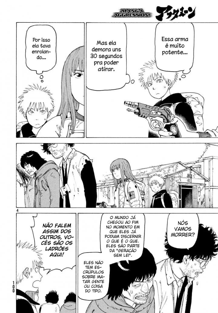 Read Heavenly Delusion Pt Manga Online