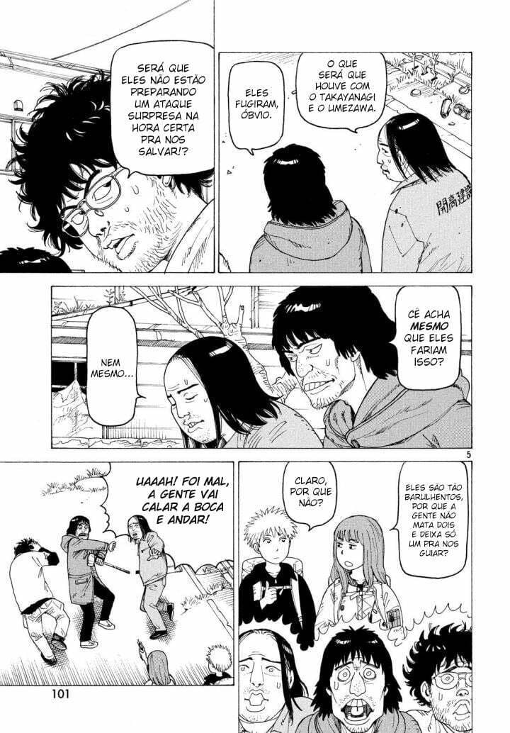 Read Heavenly Delusion Pt Manga Online