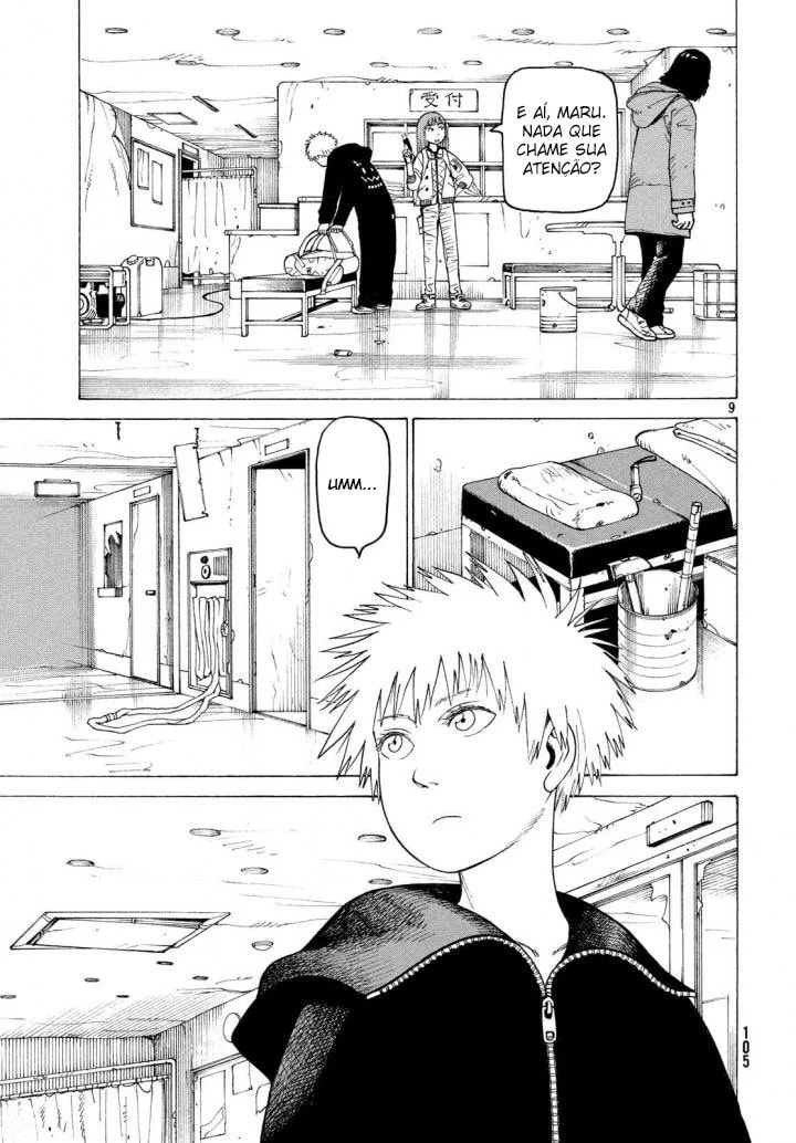 Read Heavenly Delusion Pt Manga Online