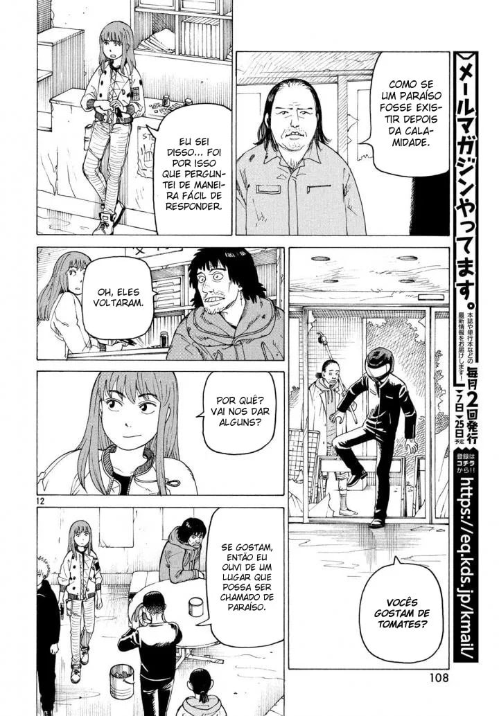 Read Heavenly Delusion Pt Manga Online