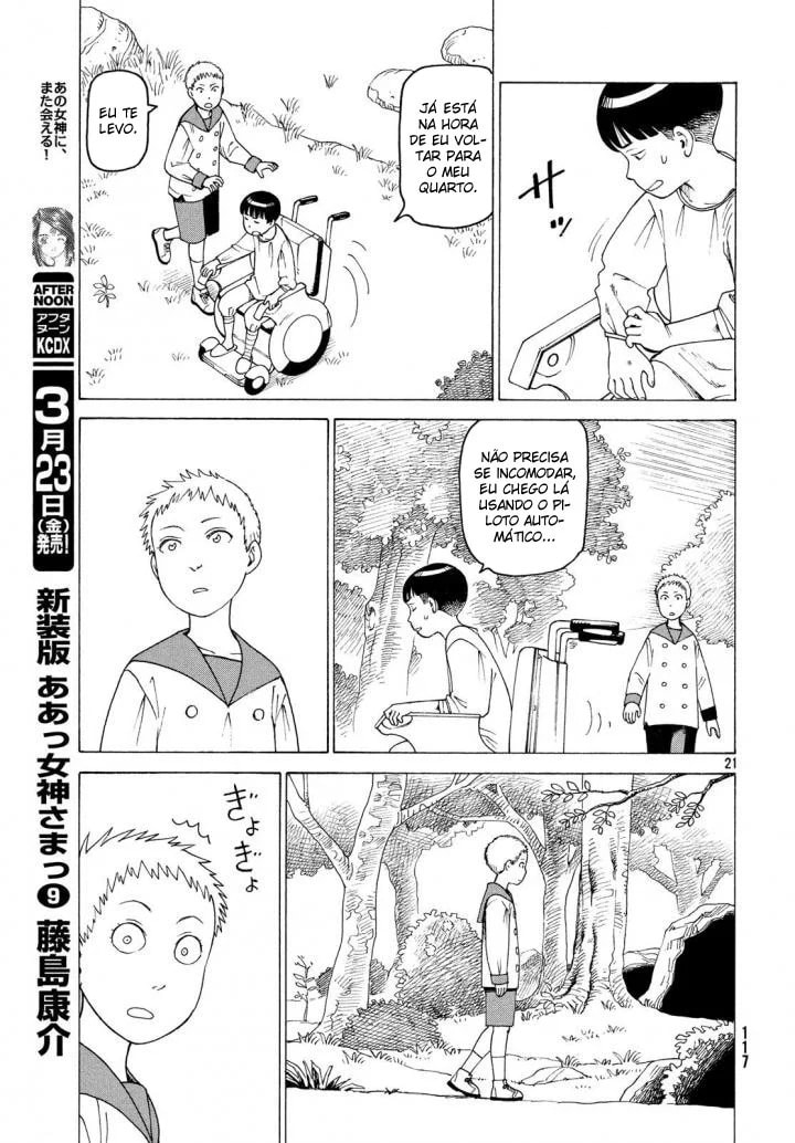 Read Heavenly Delusion Pt Manga Online