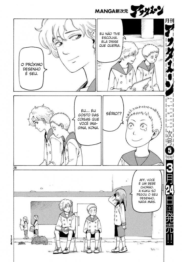 Read Heavenly Delusion Pt Manga Online