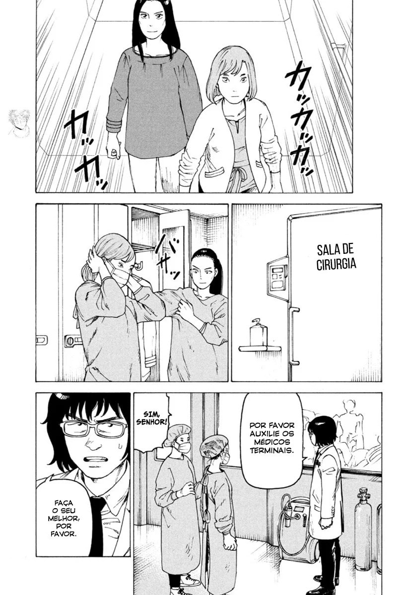 Read Heavenly Delusion Pt Manga Online