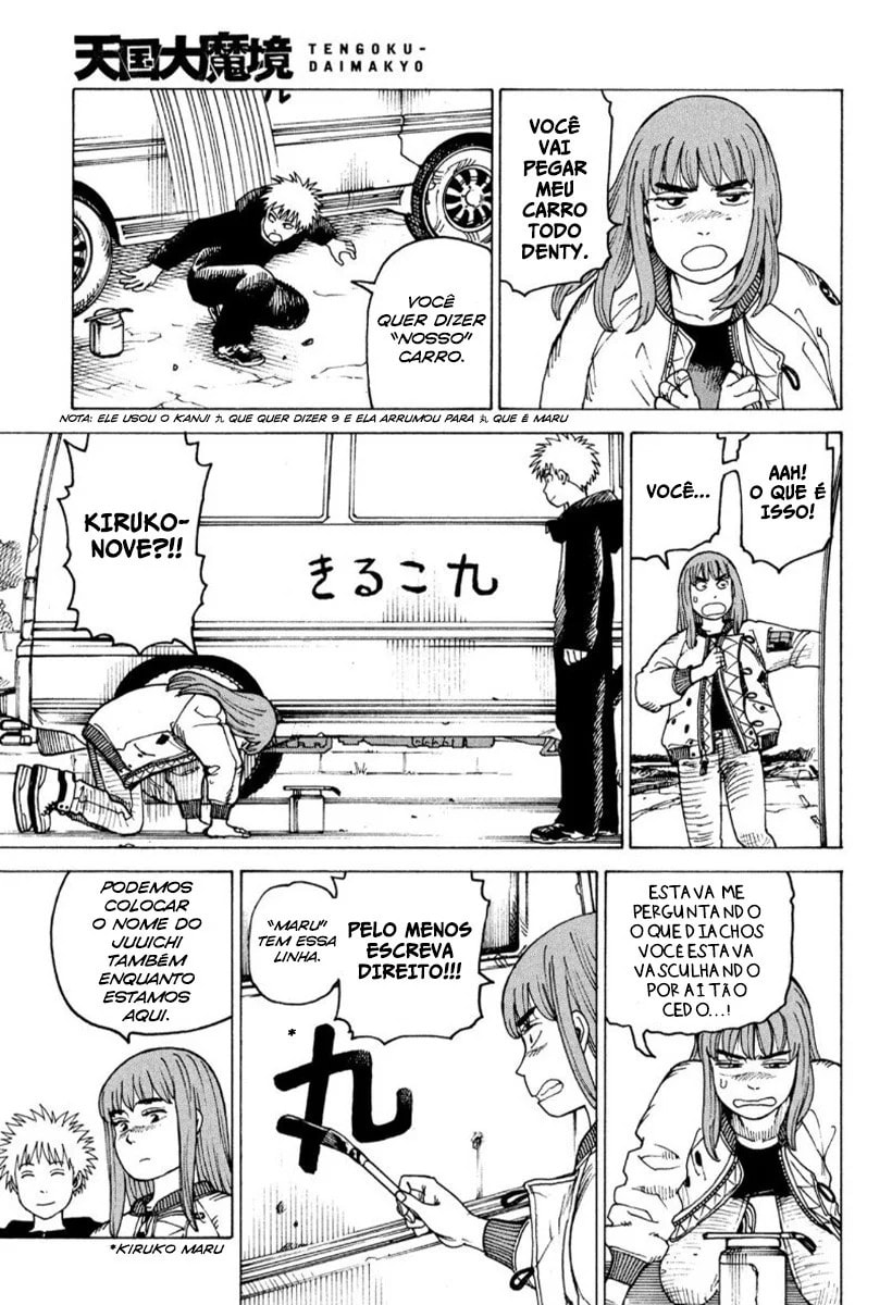 Read Heavenly Delusion Pt Manga Online