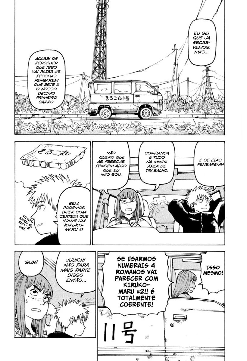 Read Heavenly Delusion Pt Manga Online