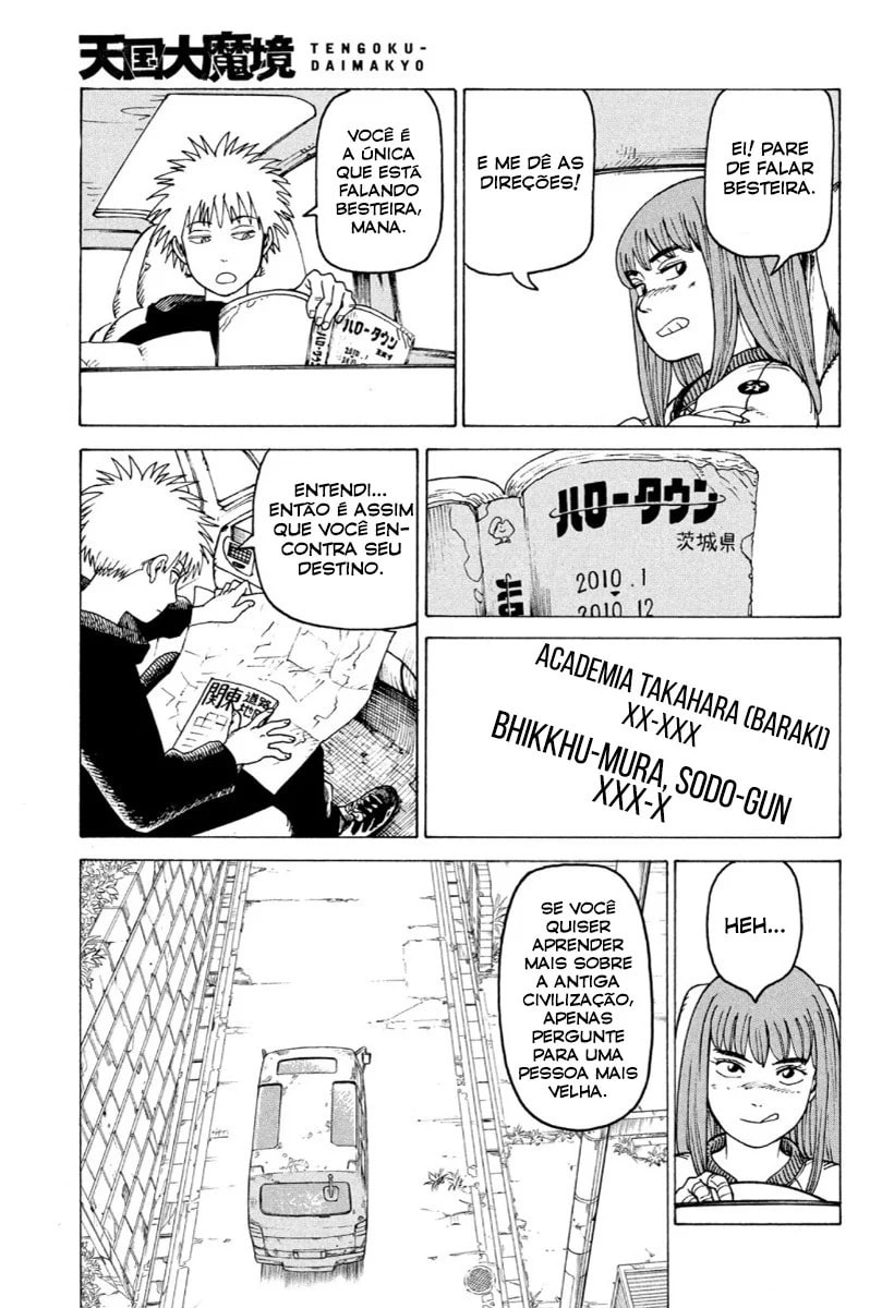 Read Heavenly Delusion Pt Manga Online