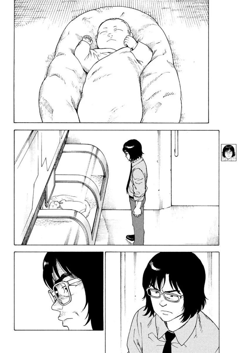 Read Heavenly Delusion Pt Manga Online