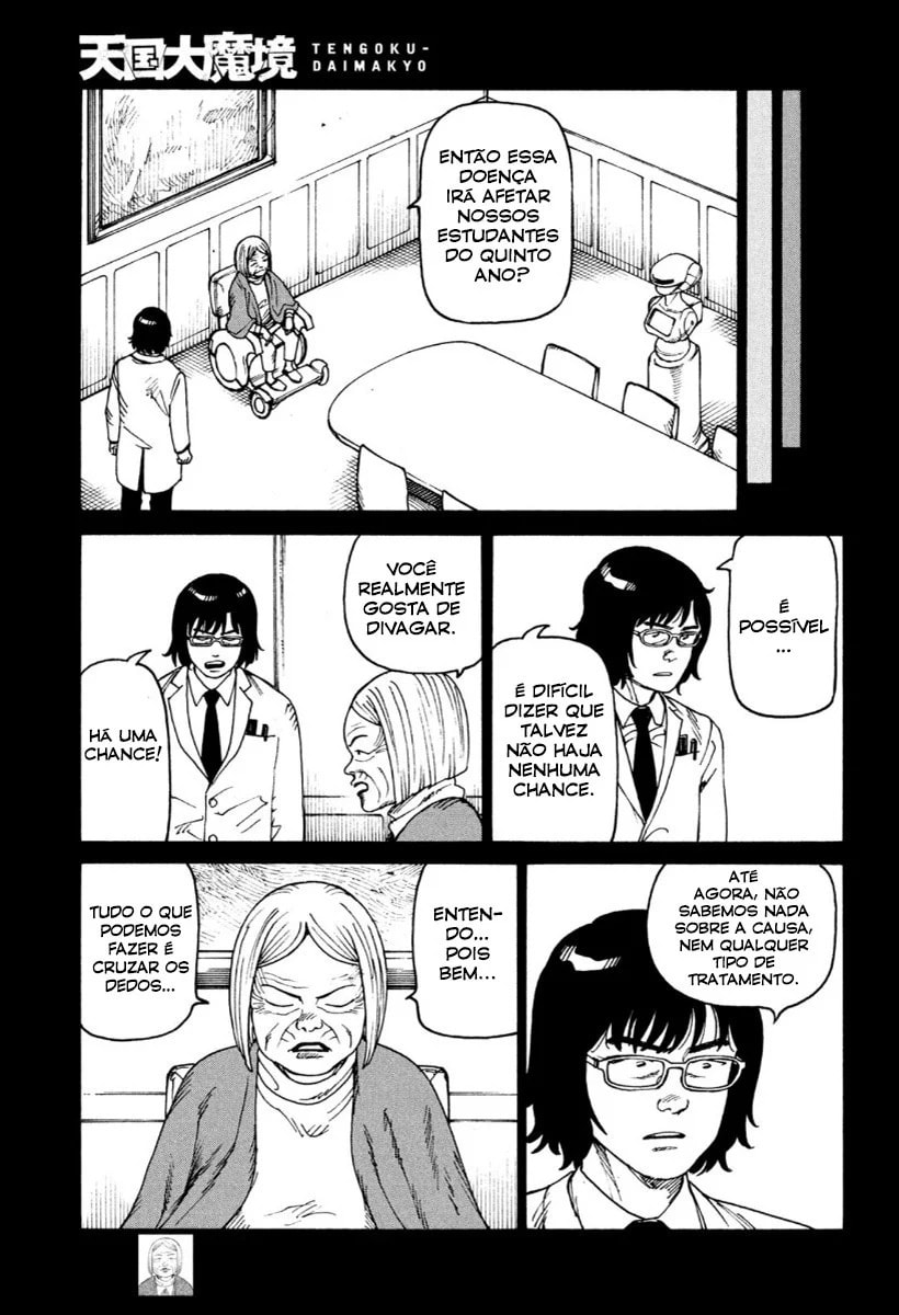 Read Heavenly Delusion Pt Manga Online