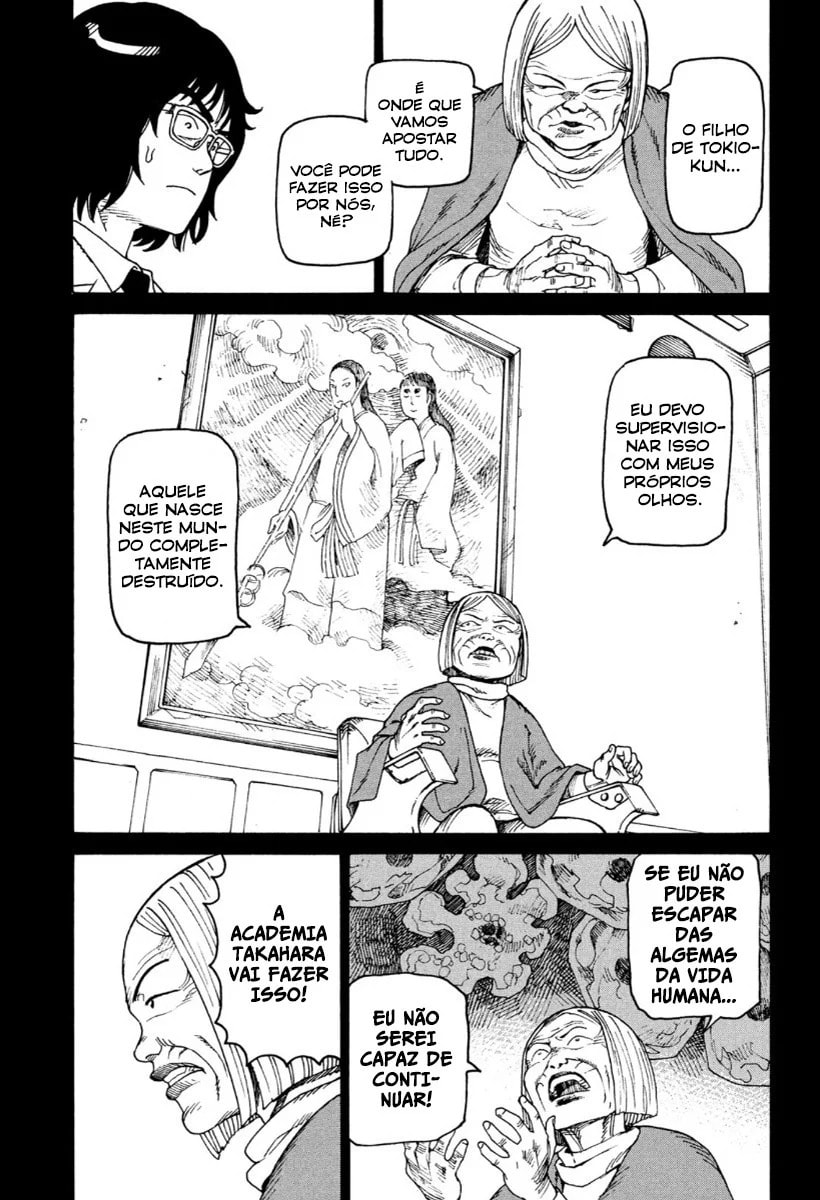 Read Heavenly Delusion Pt Manga Online