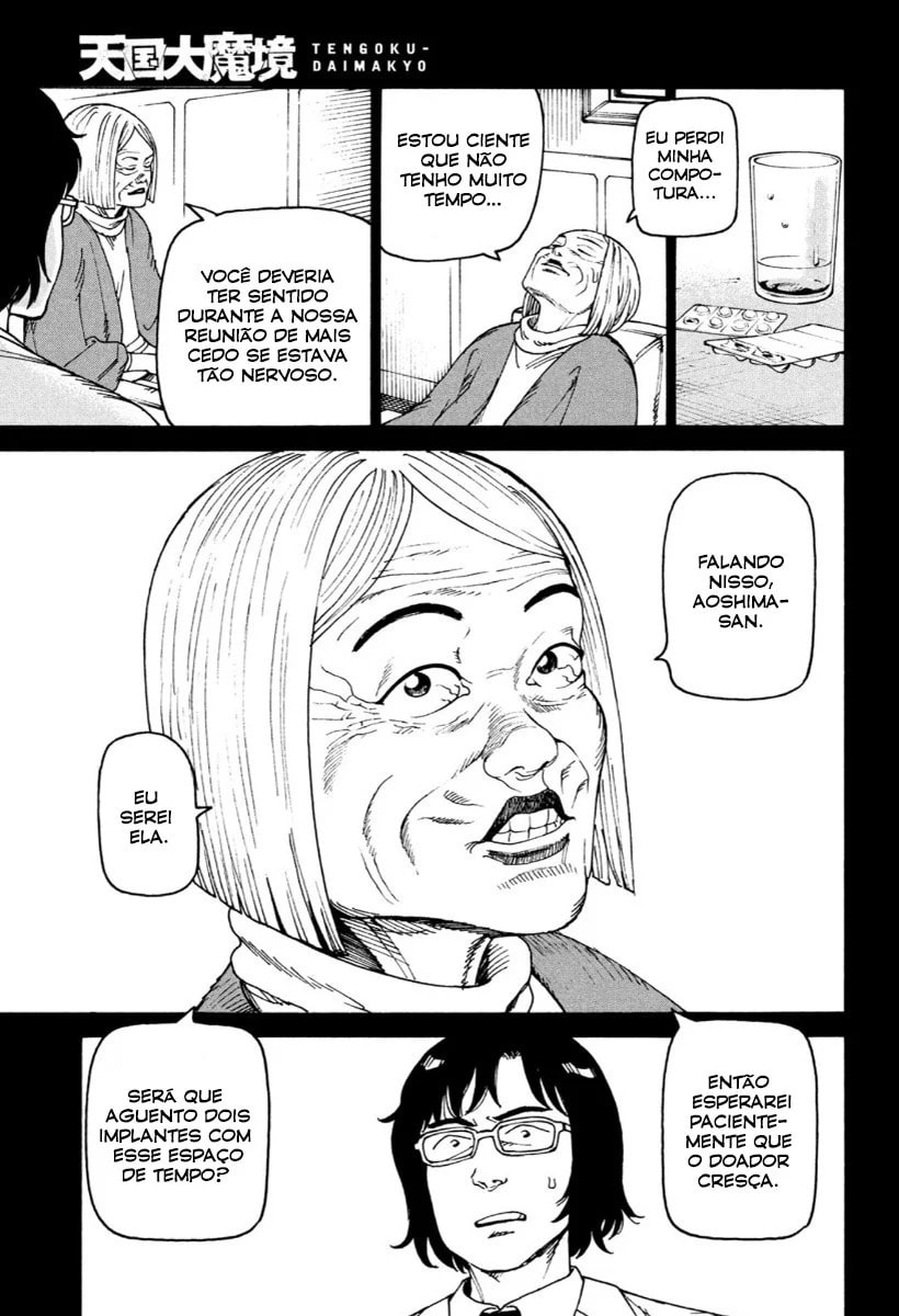 Read Heavenly Delusion Pt Manga Online