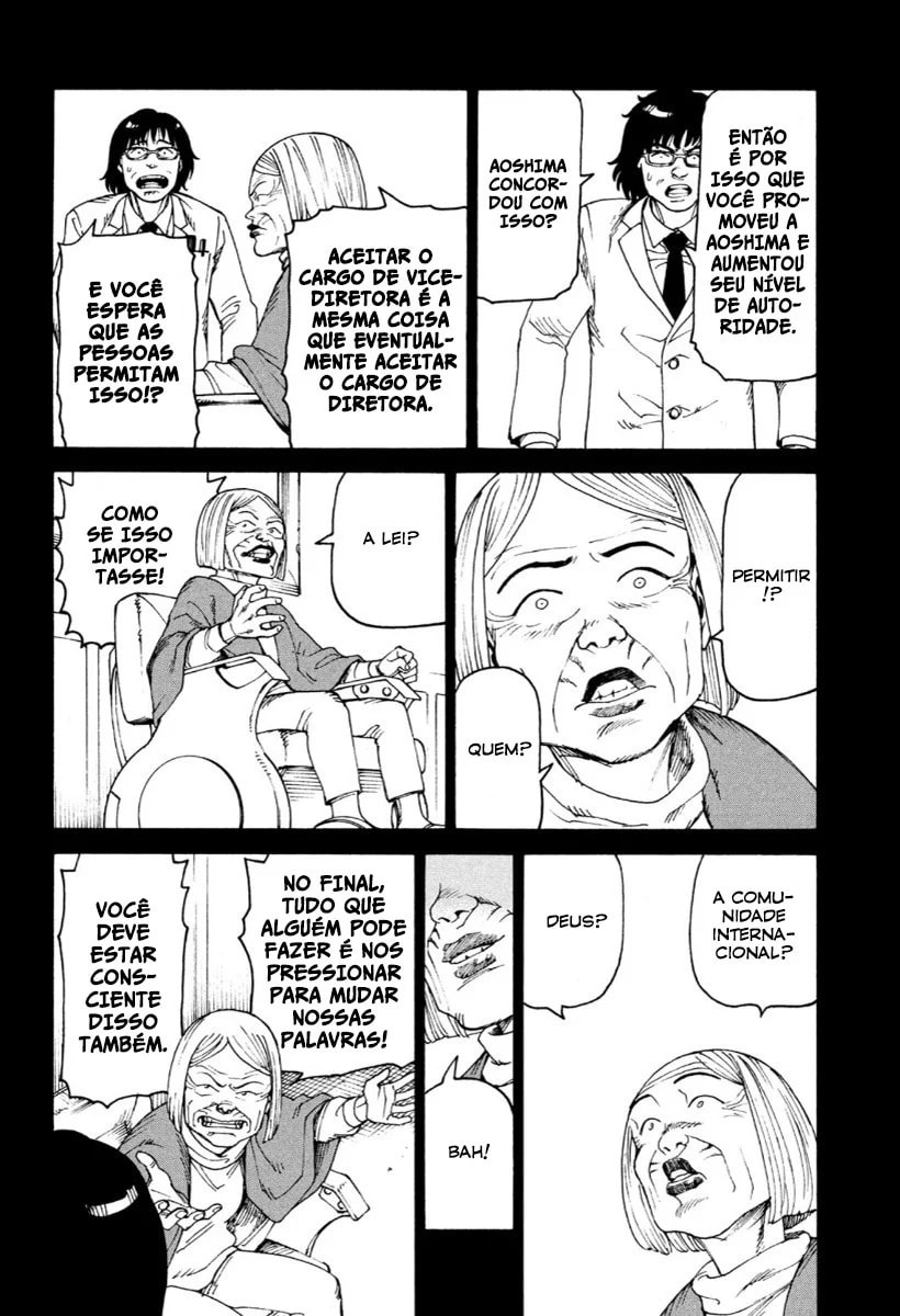 Read Heavenly Delusion Pt Manga Online