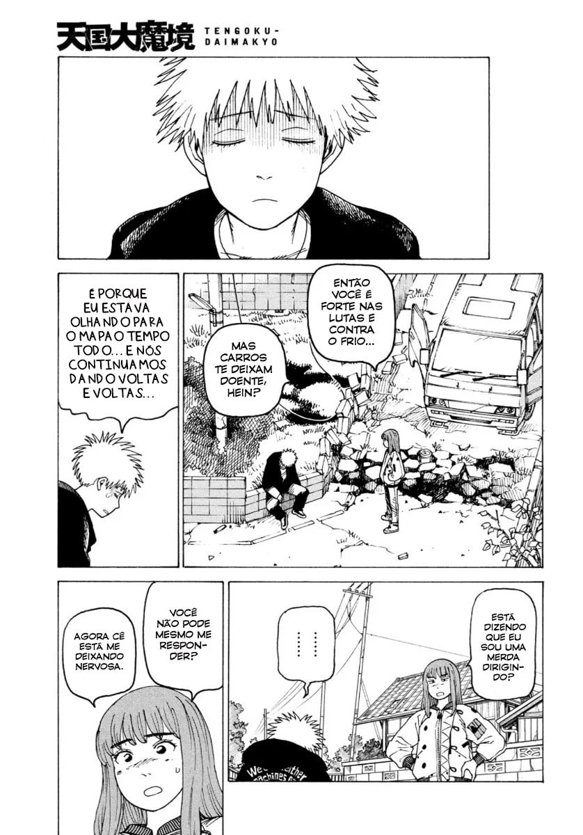 Read Heavenly Delusion Pt Manga Online
