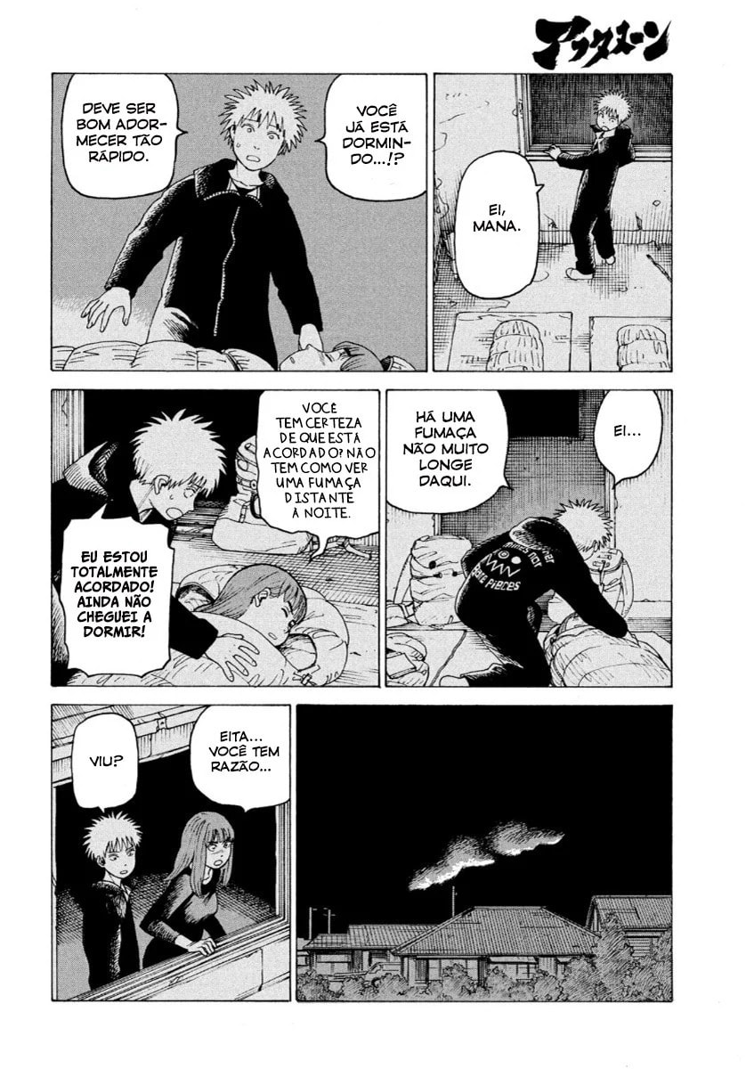 Read Heavenly Delusion Pt Manga Online