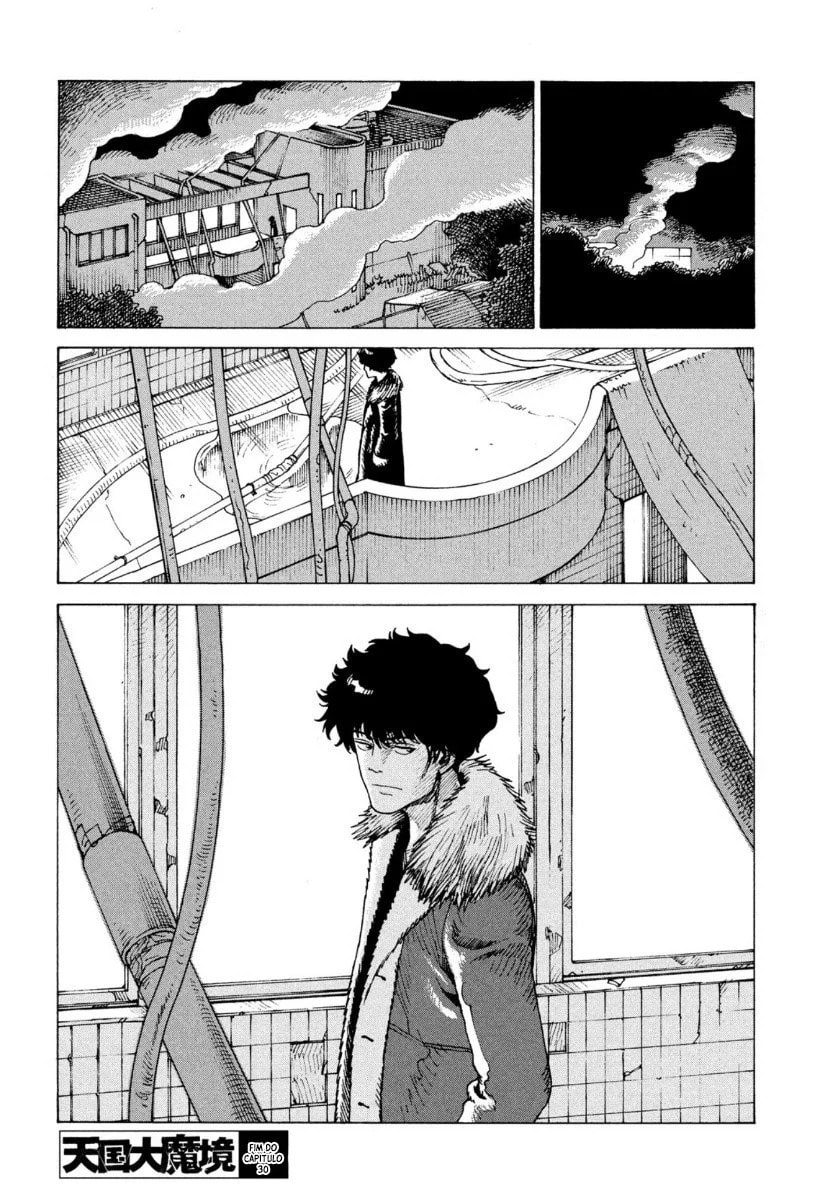 Read Heavenly Delusion Pt Manga Online