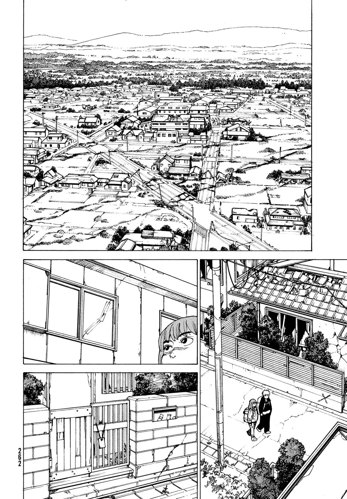 Read Heavenly Delusion Pt Manga Online