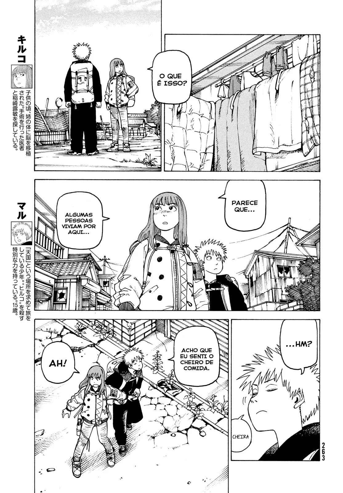 Read Heavenly Delusion Pt Manga Online