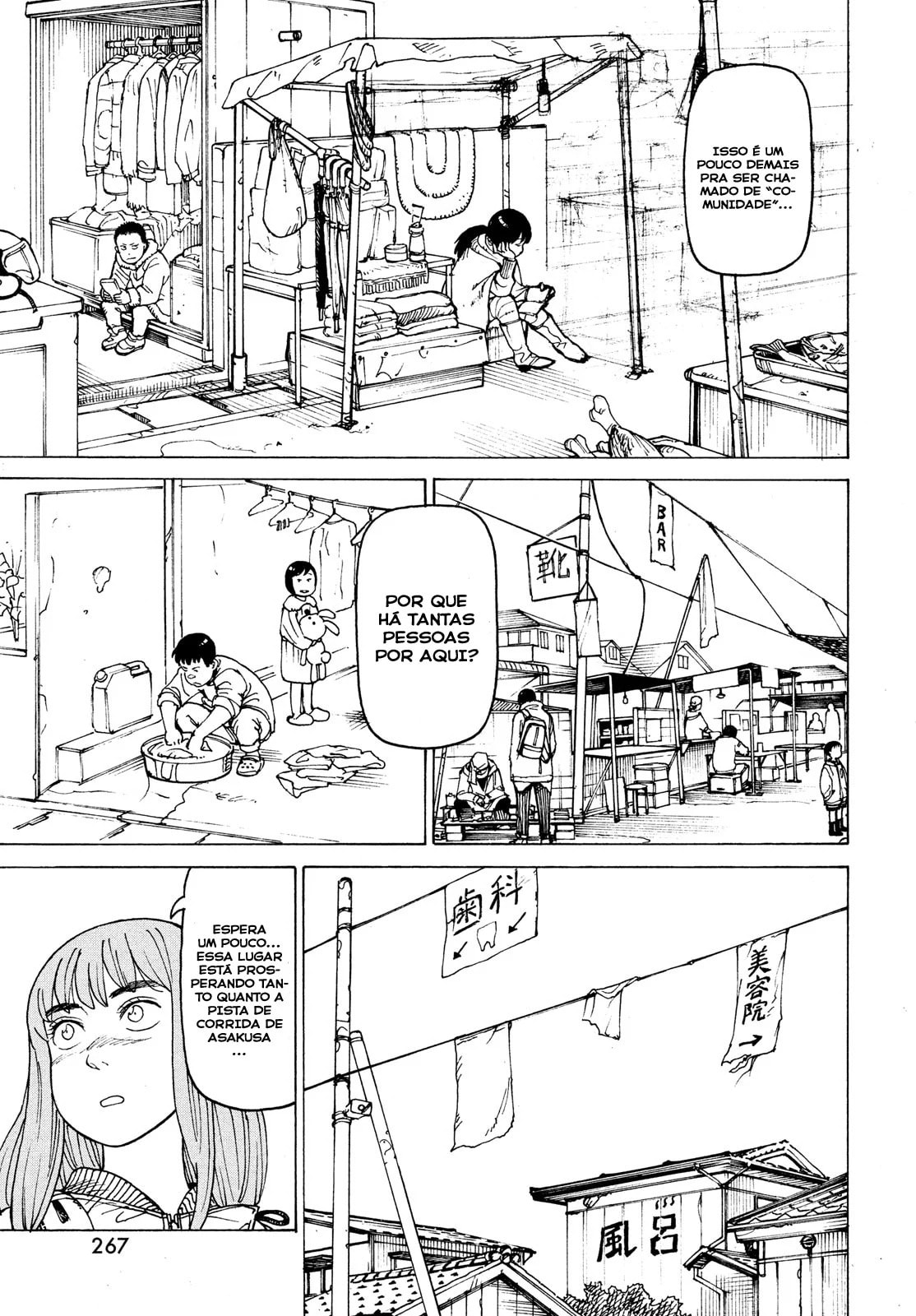 Read Heavenly Delusion Pt Manga Online