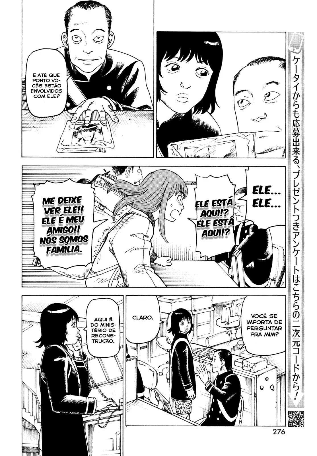 Read Heavenly Delusion Pt Manga Online