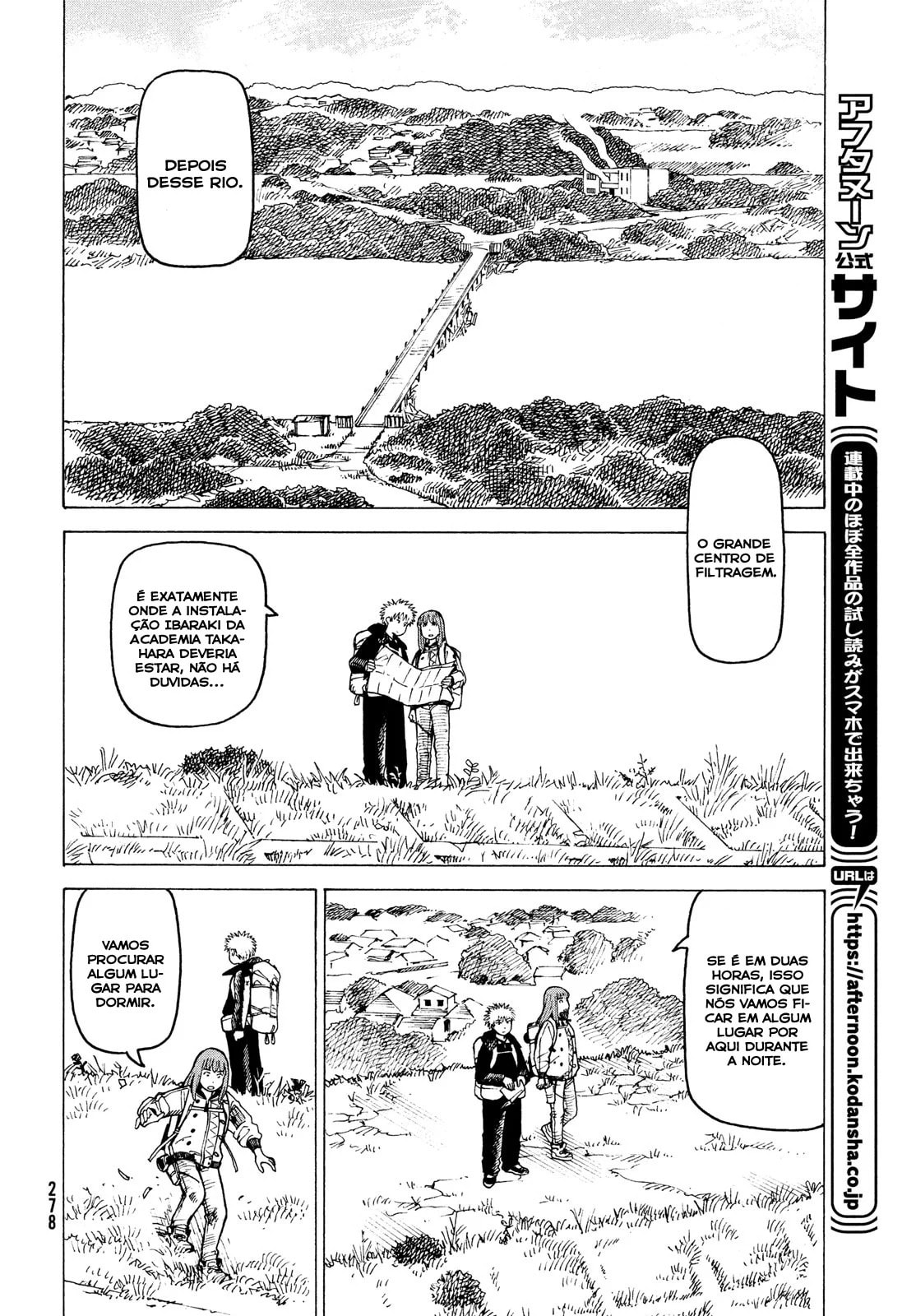 Read Heavenly Delusion Pt Manga Online