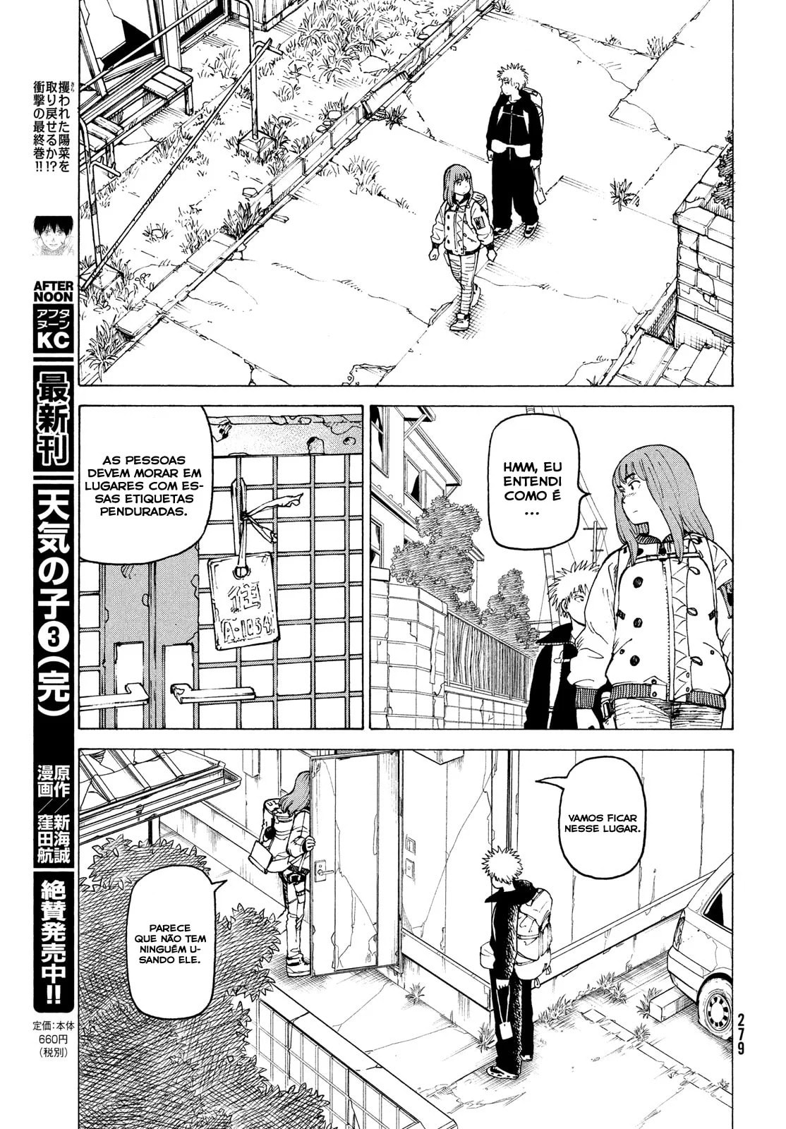 Read Heavenly Delusion Pt Manga Online
