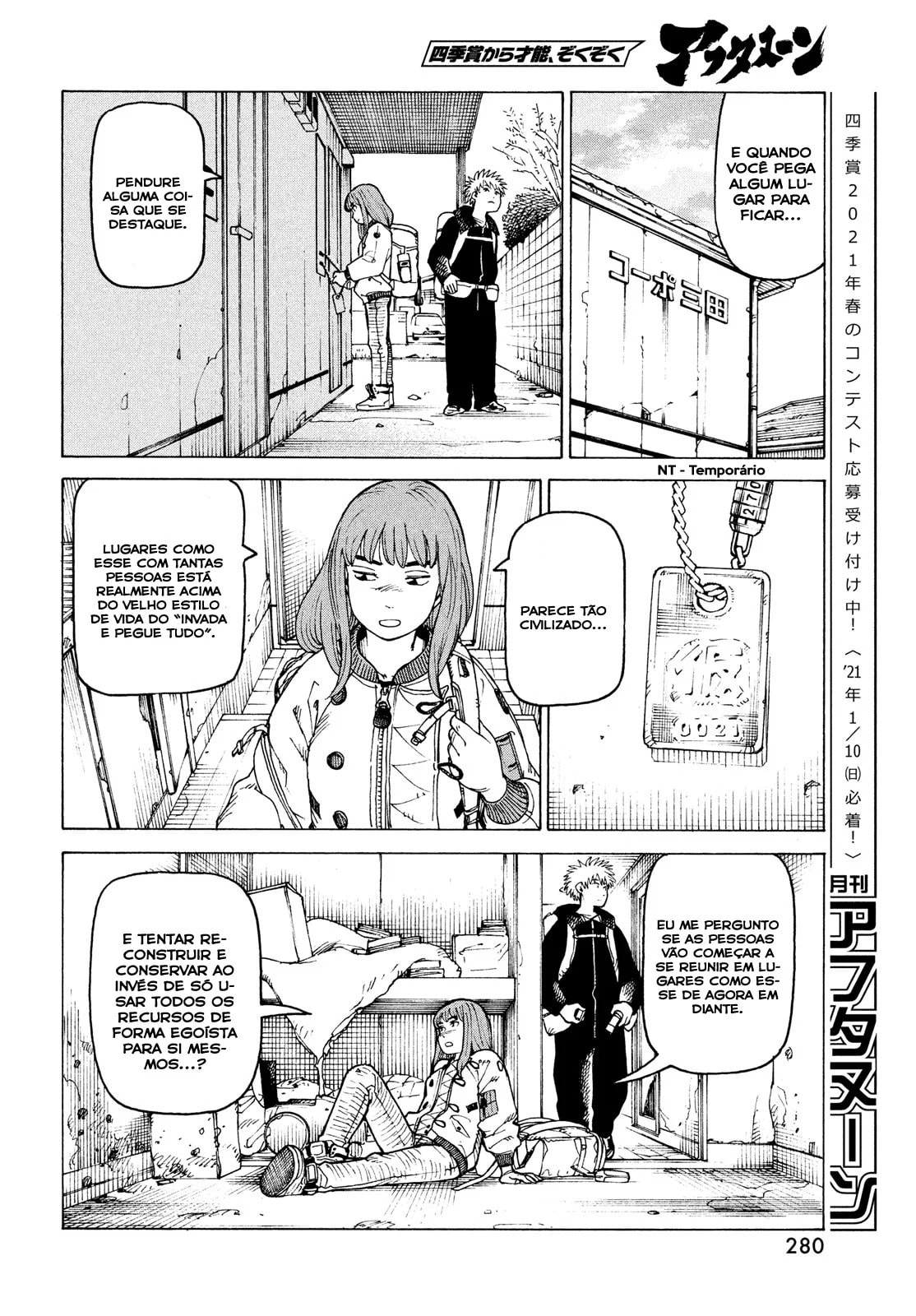 Read Heavenly Delusion Pt Manga Online