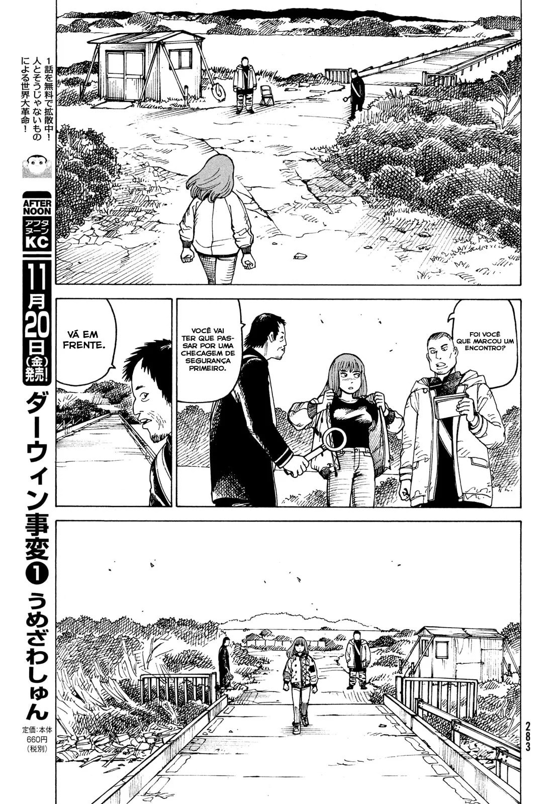 Read Heavenly Delusion Pt Manga Online