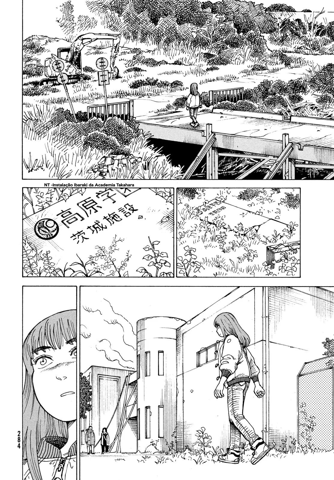 Read Heavenly Delusion Pt Manga Online