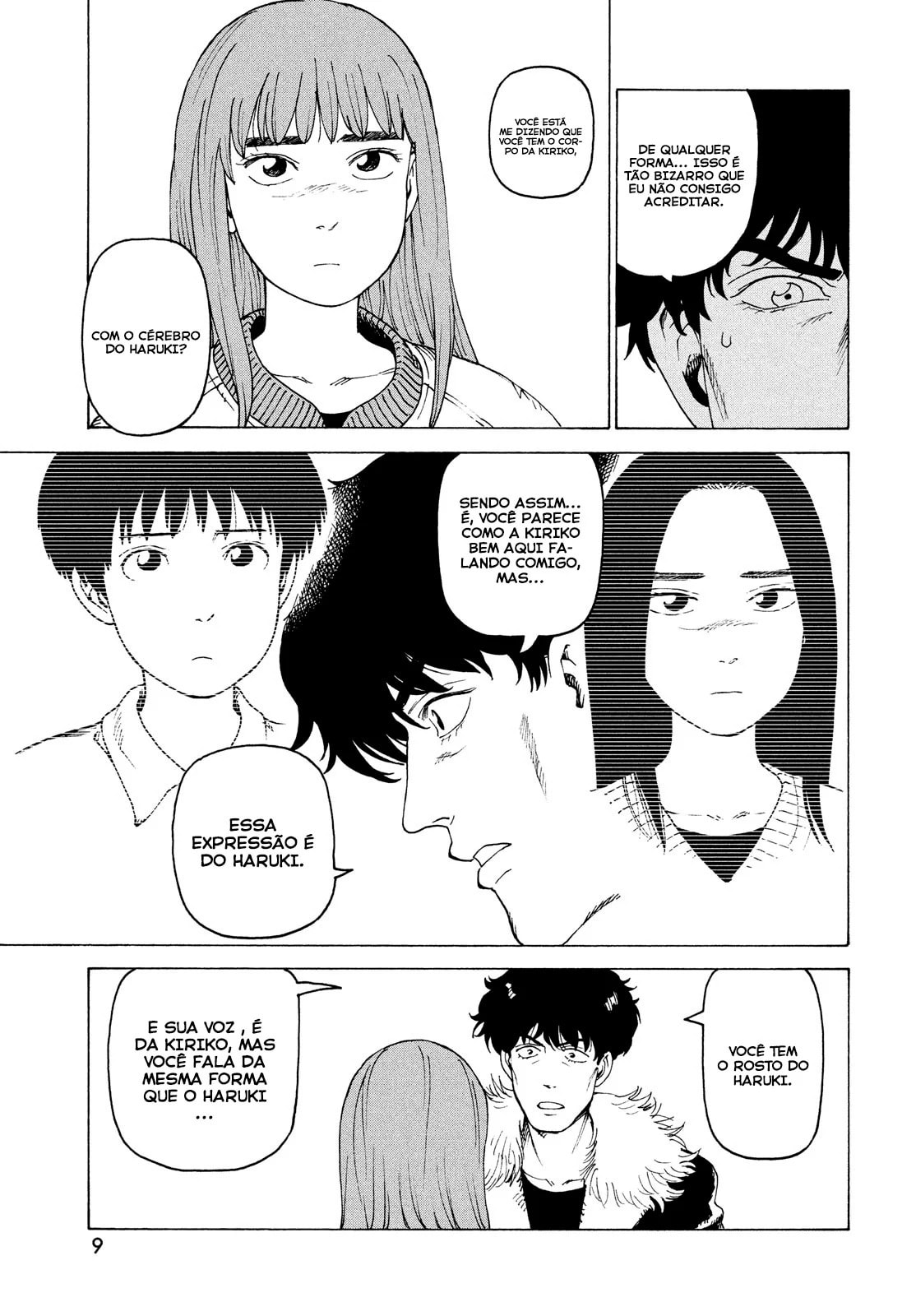 Read Heavenly Delusion Pt Manga Online