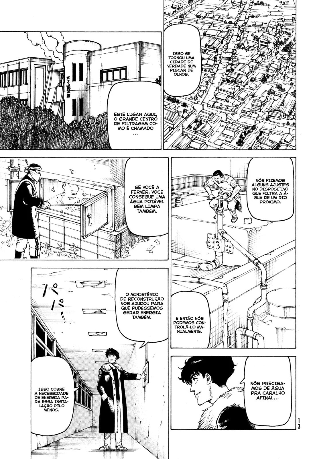 Read Heavenly Delusion Pt Manga Online
