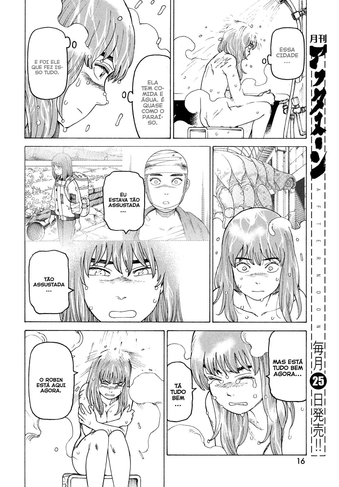 Read Heavenly Delusion Pt Manga Online