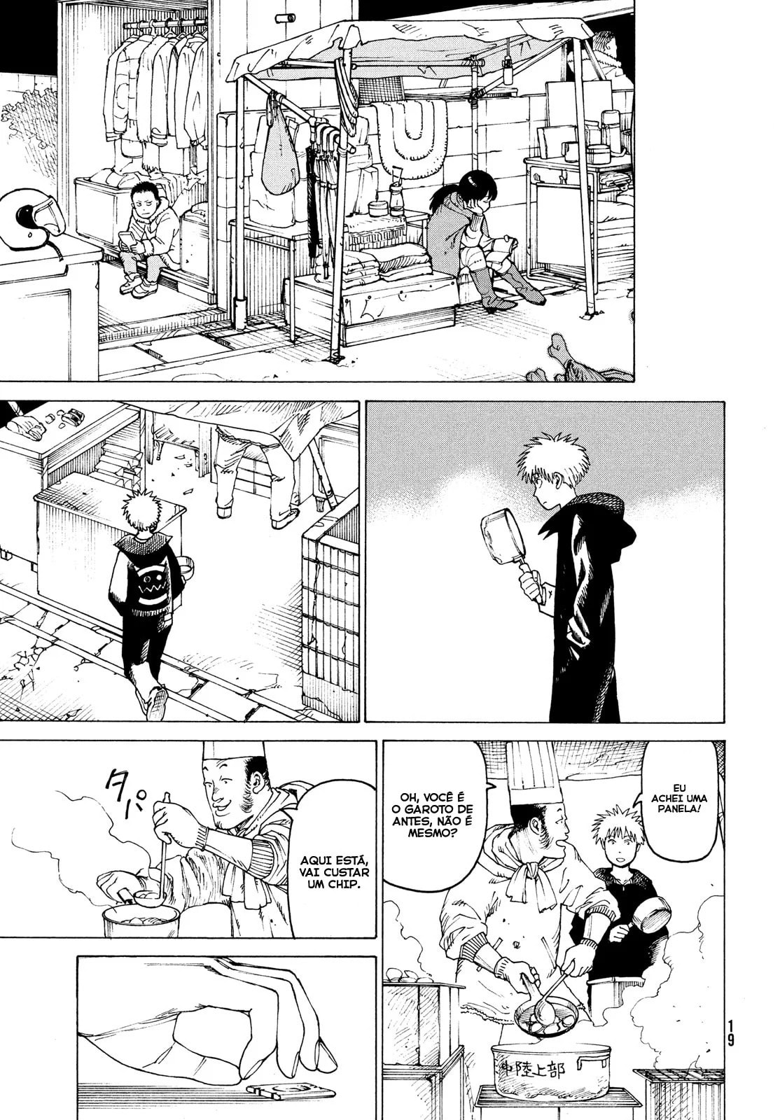 Read Heavenly Delusion Pt Manga Online