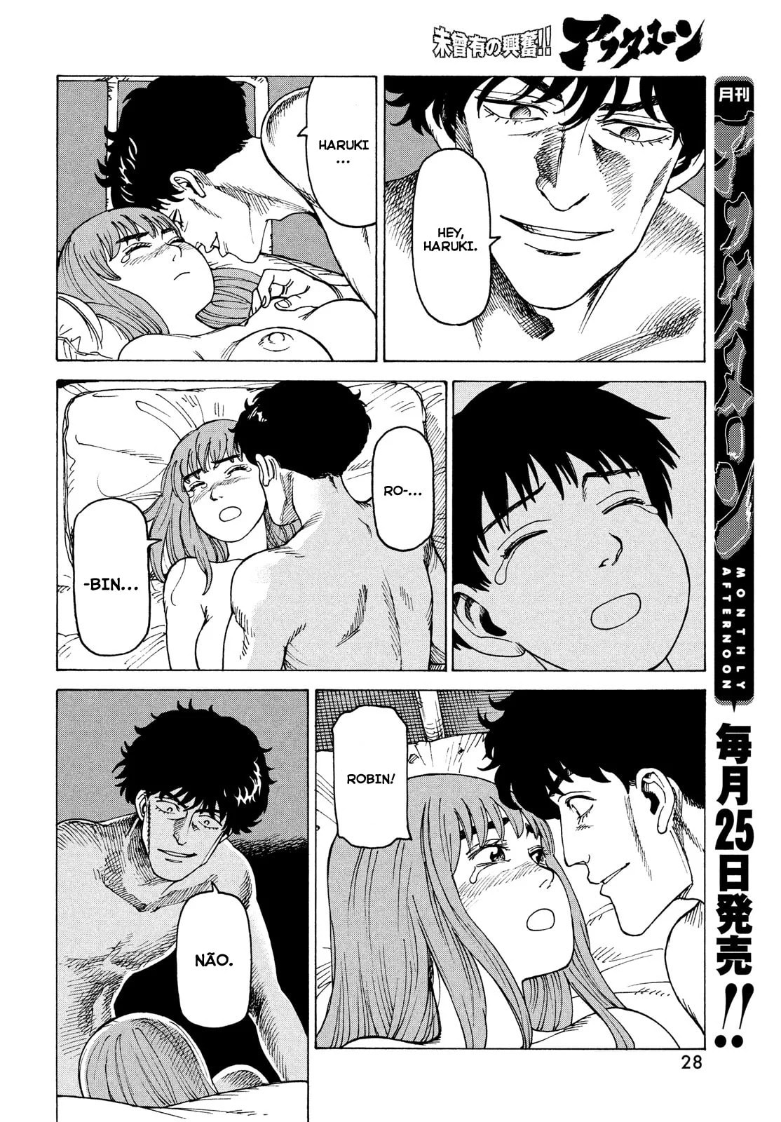 Read Heavenly Delusion Pt Manga Online
