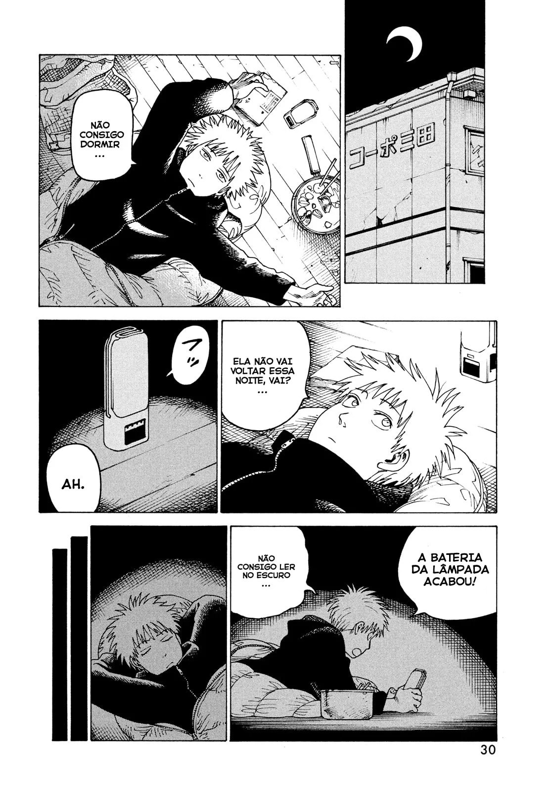 Read Heavenly Delusion Pt Manga Online