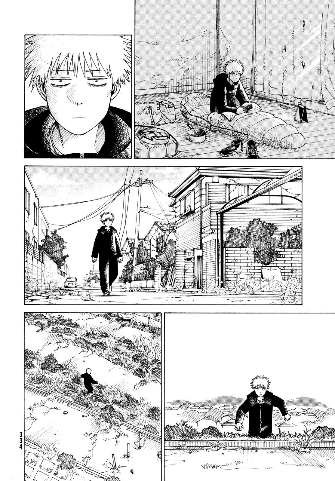 Read Heavenly Delusion Pt Manga Online