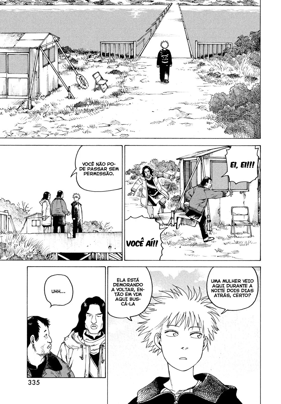 Read Heavenly Delusion Pt Manga Online