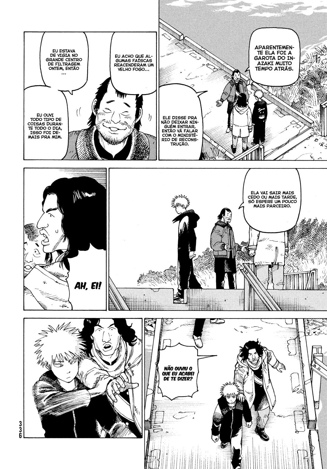 Read Heavenly Delusion Pt Manga Online