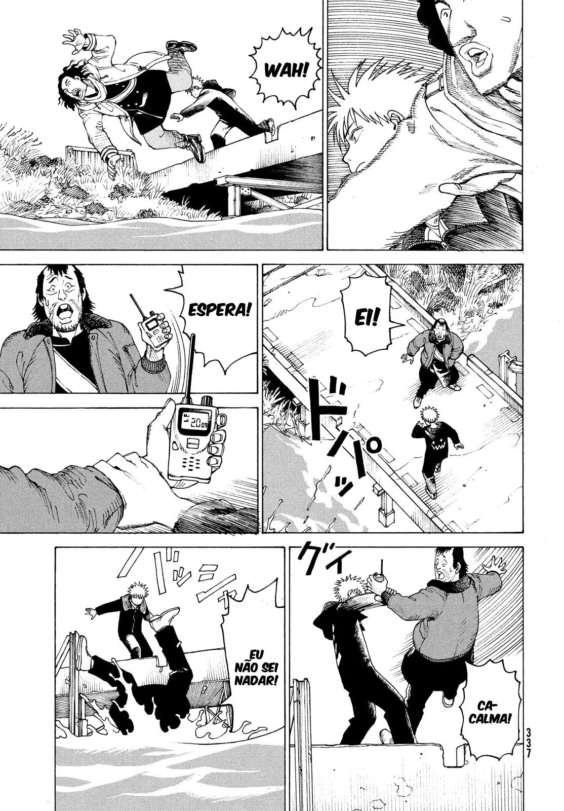 Read Heavenly Delusion Pt Manga Online