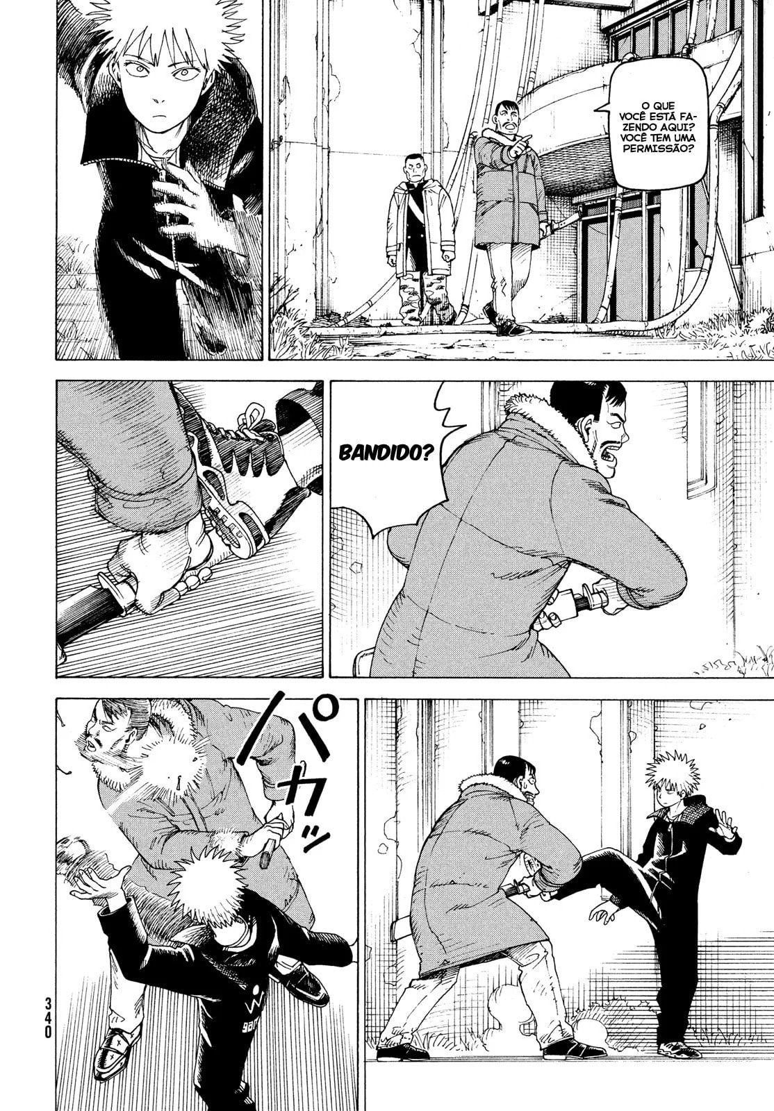 Read Heavenly Delusion Pt Manga Online