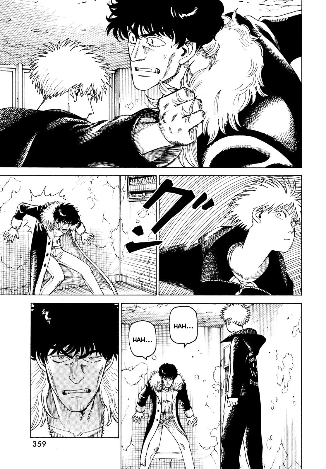 Read Heavenly Delusion Pt Manga Online